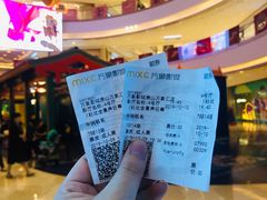 -万象影城(杭州萧山万象汇店)