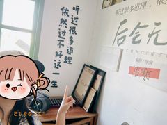 -东极岛景区