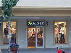 -AIGLE(王府井奥莱·香江小镇店)