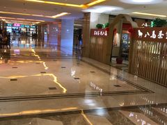 -大同王府至尊酒店