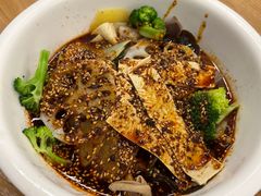 -艺味深尝(云锦路店)