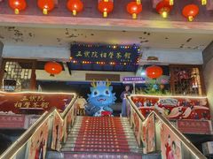 -古文化街旅游区