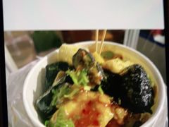 -无声臭豆腐(大井1号店)