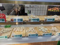 -袁记云饺(高家园店)