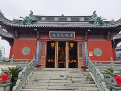-上海财神庙