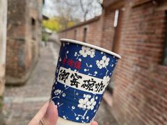 -景德镇陶阳里历史文化旅游区