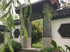 -武汉园博园(武汉自然博物馆)
