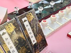 -成都银泰城