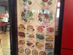 -7火锅(阿布扎比店)
