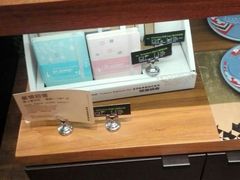 -星巴克(南京商厦店)