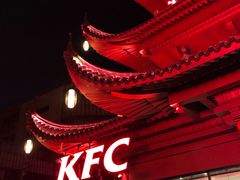 -巴陵广场