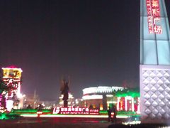 门面-百联奥特莱斯广场(武汉盘龙店)