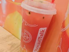 -BreadTalk面包新语·烘焙蛋糕(海岸城店)