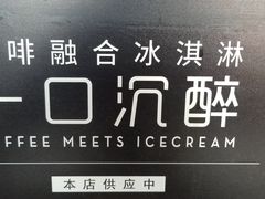 -星巴克臻选(沈阳大悦城店)
