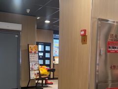 -麦当劳(温州人民路店)