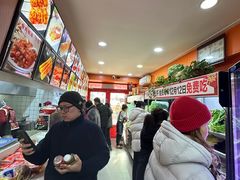-安发瞧麻辣烫(总店)
