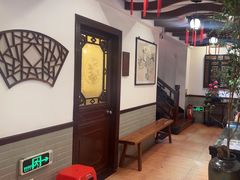 -山水茶艺馆·点心粤菜·30年老字号