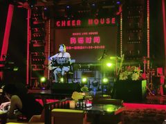 -TORA音乐酒馆