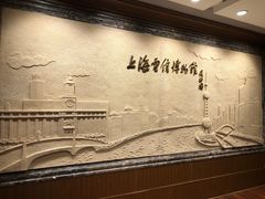 -上海电信博物馆