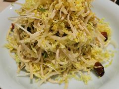 -浩爷羊蝎子火锅(望京店)