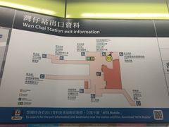 -香港会议展览中心演讲厅