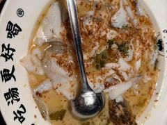 -首秀·四川料理(星耀101店)