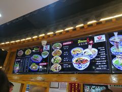 菜单-太元彭家正汤(太元路总店)