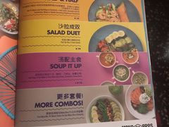 菜单-Moka Bros 摩卡站(嘉华店)