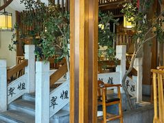 -翠姐姐农家大院(滨康路店)