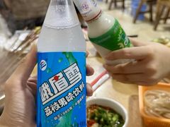 -牛华八婆麻辣烫(起源店)