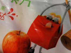-麦当劳(启迪香山店)