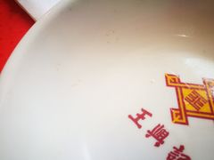 -王興記(中山路店)