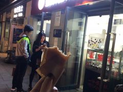 -贺记蛋烘糕(文庙西街店)