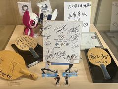 -日本大使馆-新闻文化中心