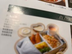 -大榕树下顺德菜(融创茂店)