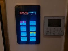 -星聚会KTV(合生汇黑金店)