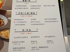 -西堤厚牛排(国瑞店)