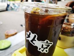 柠檬茶-BE YOLO必有乐&小红帽三明治