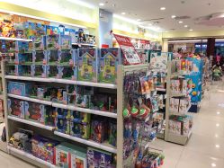 -爱婴室(绍兴嵊州吾悦广场店)