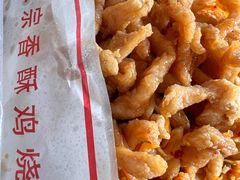 -尚食·卢记烧饼(十全街店)