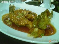 松子桂鱼-福1039(愚园路店)