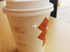 -代数学家algebraist(仙林金鹰店)