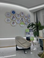 -杭州奥拉克医疗美容门诊部