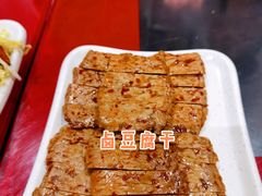 -西单翅酷(西单店)
