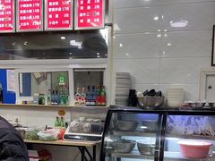-老冯拉面羊棒骨(西宸广场店)