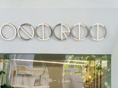 -Onirii Coffee(长乐路店)