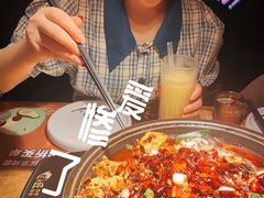 经典麻辣烤鱼-烤匠麻辣烤鱼(万象城店)