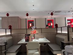 -海底捞火锅(高科广场店)
