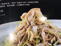 -紫光园(全国总店)