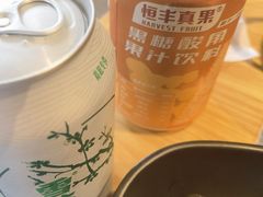 -爱伲PLUS·牛肉海鲜自助火锅(融创店)